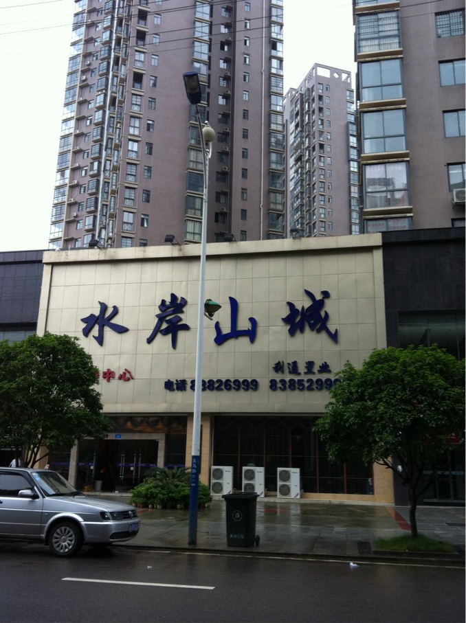 尊龙凯时·(中国区)官方网站