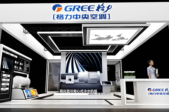 尊龙凯时·(中国区)官方网站
