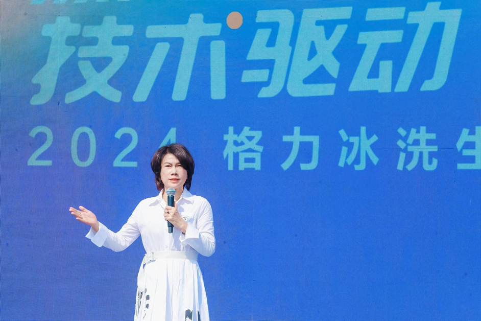尊龙凯时·(中国区)官方网站