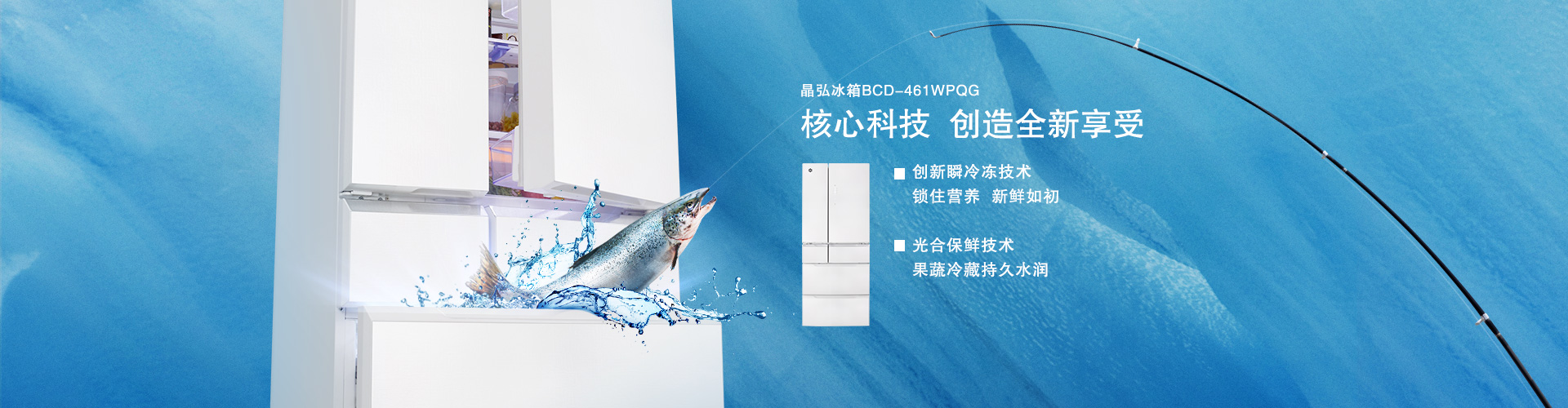 尊龙凯时·(中国区)官方网站