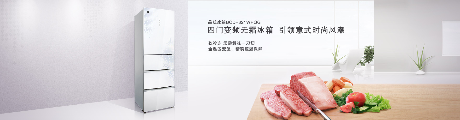 尊龙凯时·(中国区)官方网站