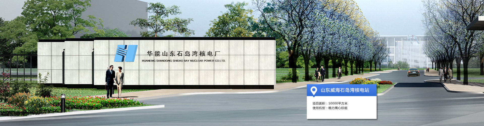 尊龙凯时·(中国区)官方网站