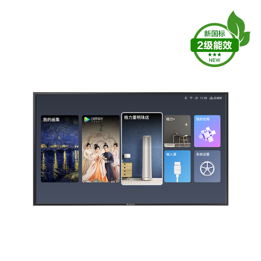 尊龙凯时·(中国区)官方网站