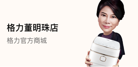 尊龙凯时·(中国区)官方网站