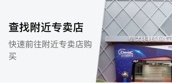 尊龙凯时·(中国区)官方网站