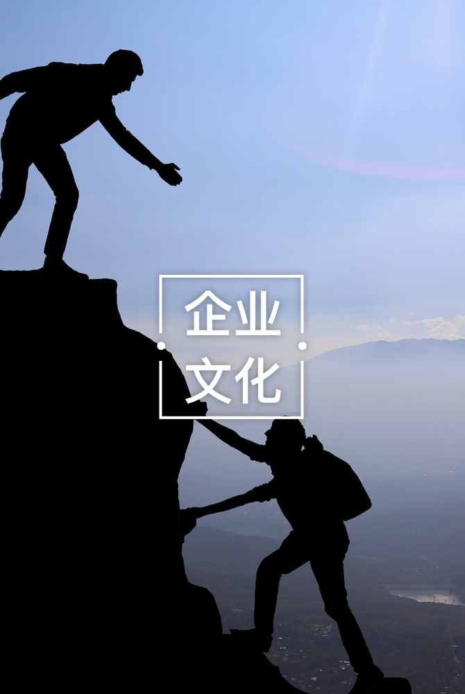 尊龙凯时·(中国区)官方网站