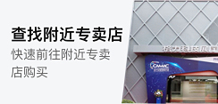尊龙凯时·(中国区)官方网站