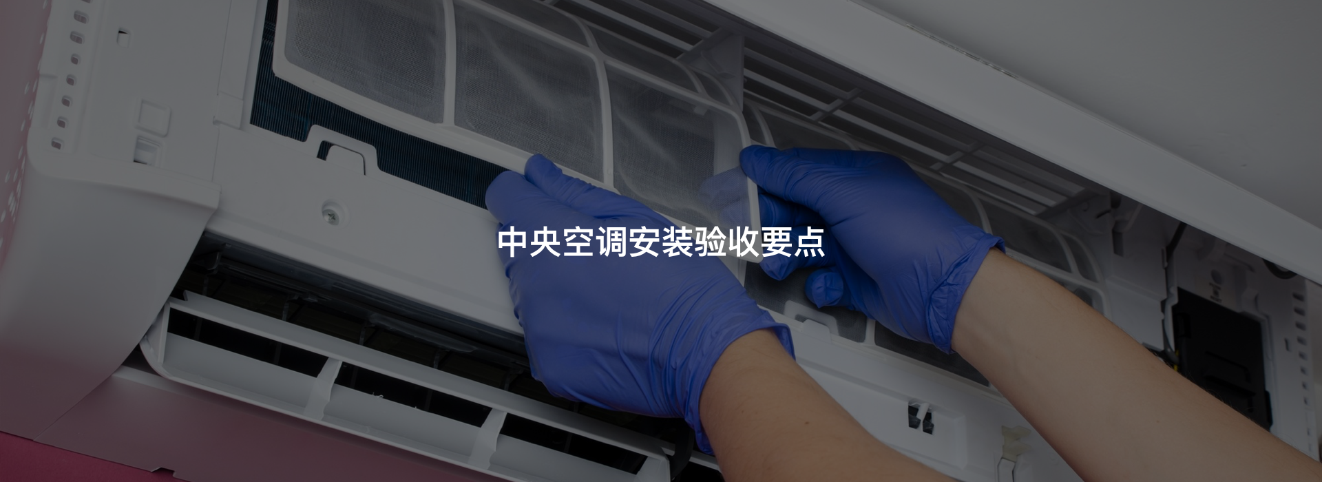 尊龙凯时·(中国区)官方网站