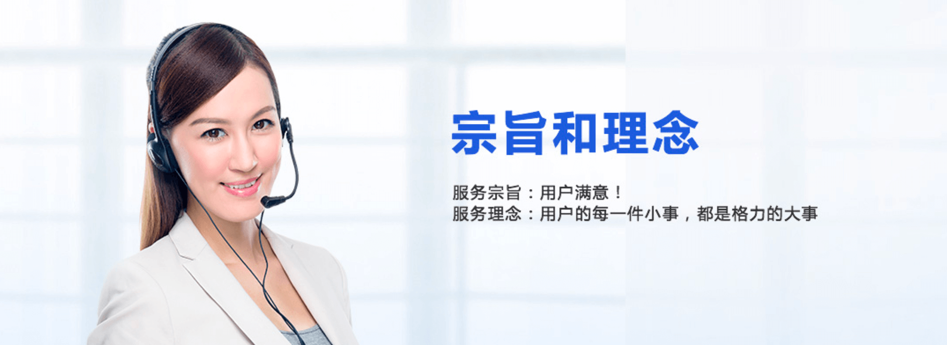 尊龙凯时·(中国区)官方网站