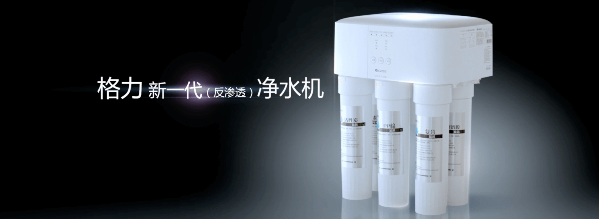 尊龙凯时·(中国区)官方网站