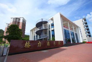 尊龙凯时·(中国区)官方网站