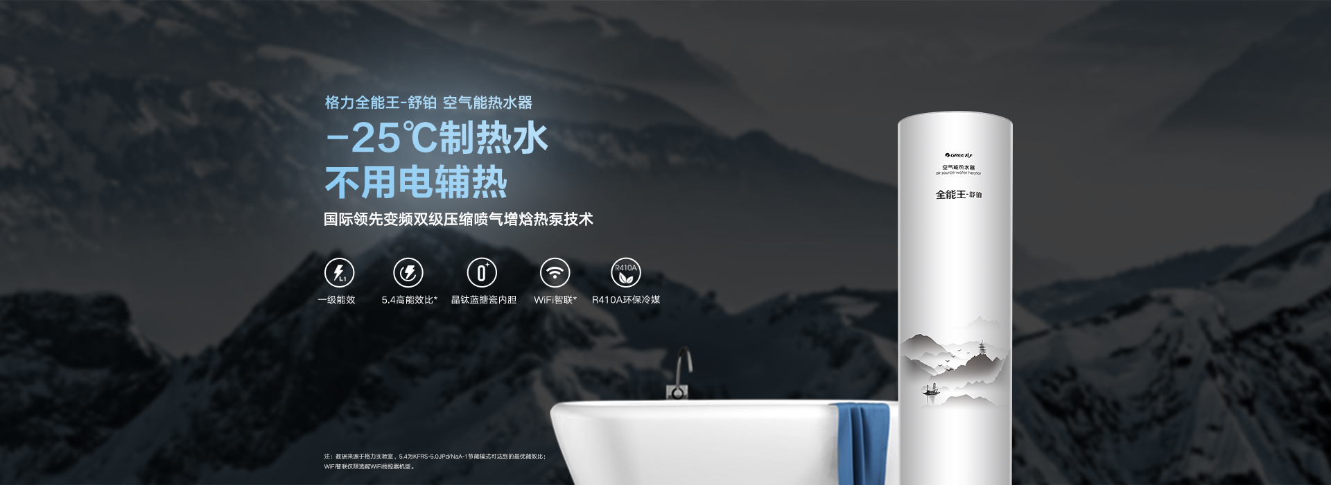 尊龙凯时·(中国区)官方网站