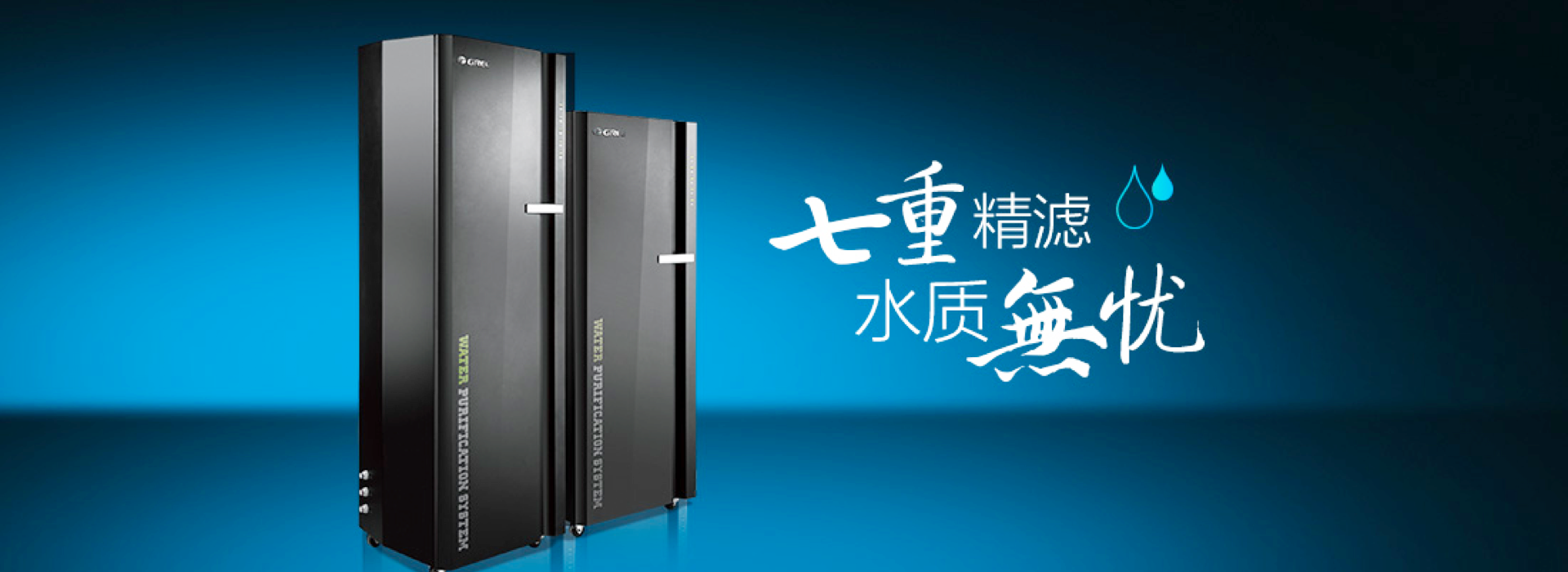 尊龙凯时·(中国区)官方网站