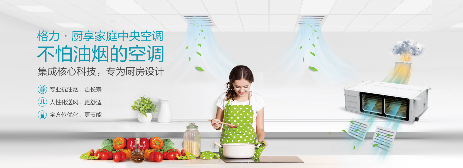尊龙凯时·(中国区)官方网站