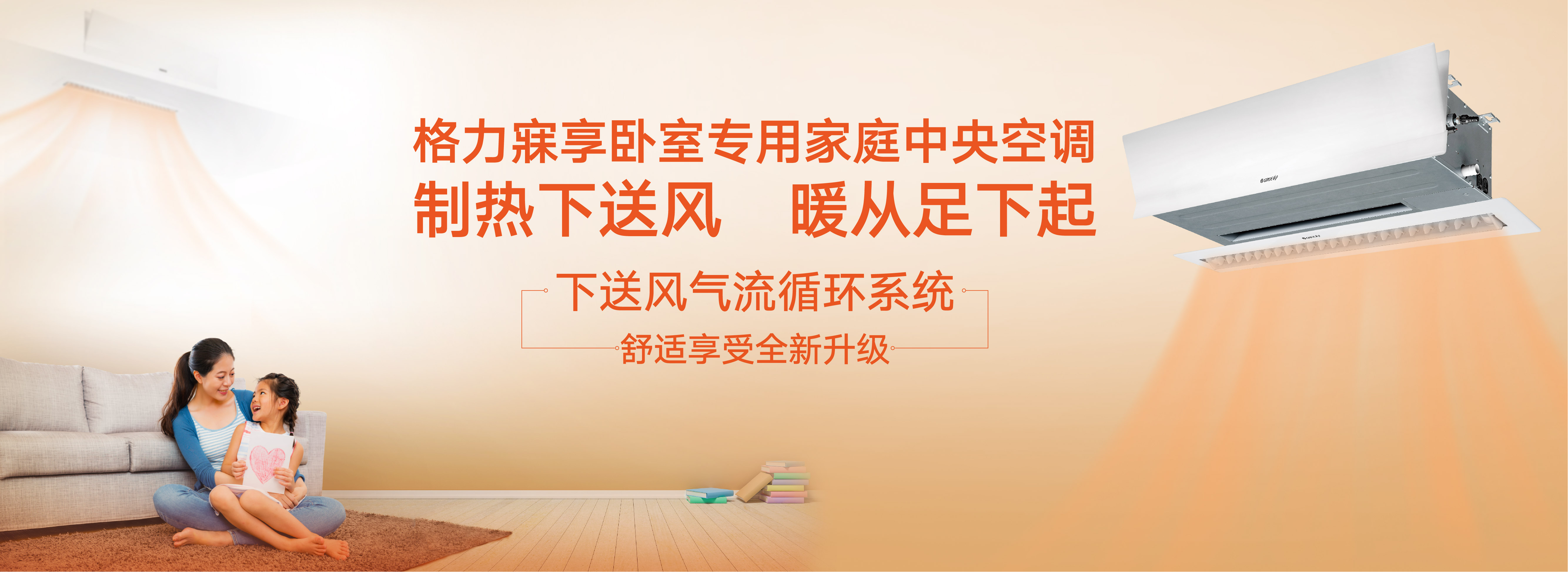 尊龙凯时·(中国区)官方网站