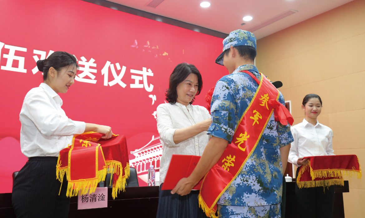 尊龙凯时·(中国区)官方网站