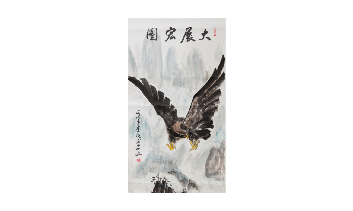 尊龙凯时·(中国区)官方网站