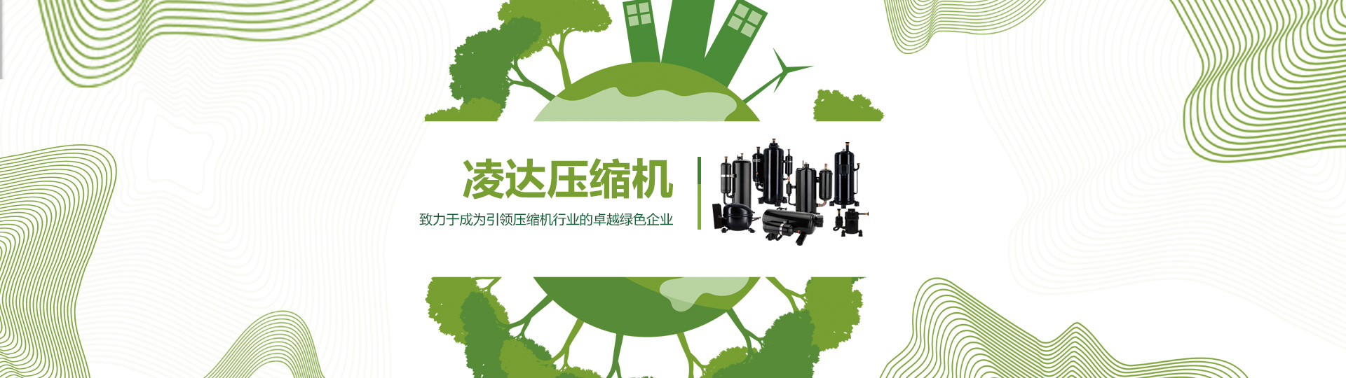 尊龙凯时·(中国区)官方网站