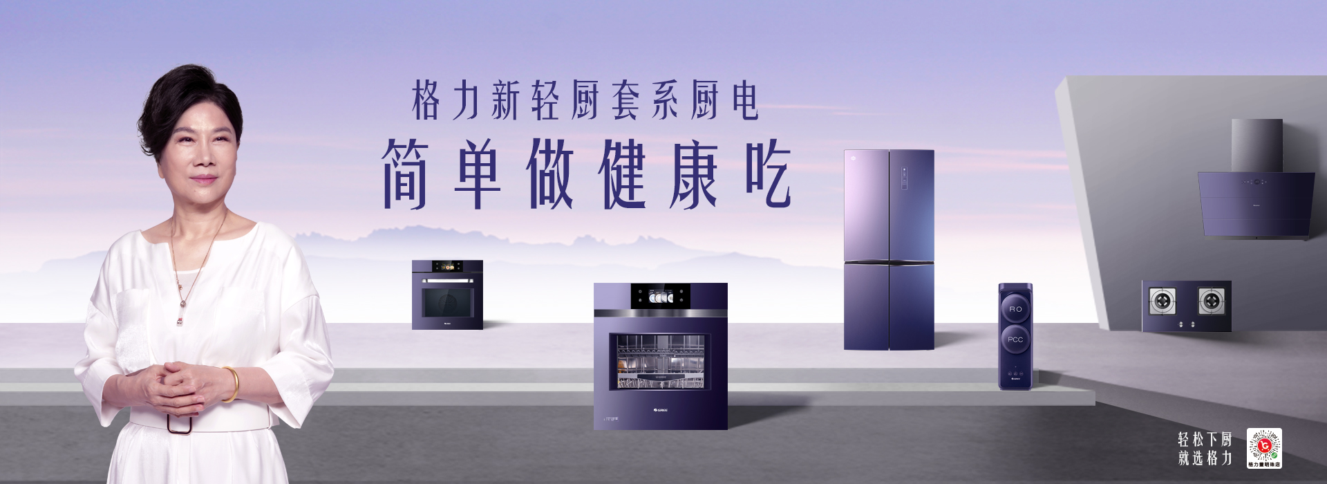 尊龙凯时·(中国区)官方网站