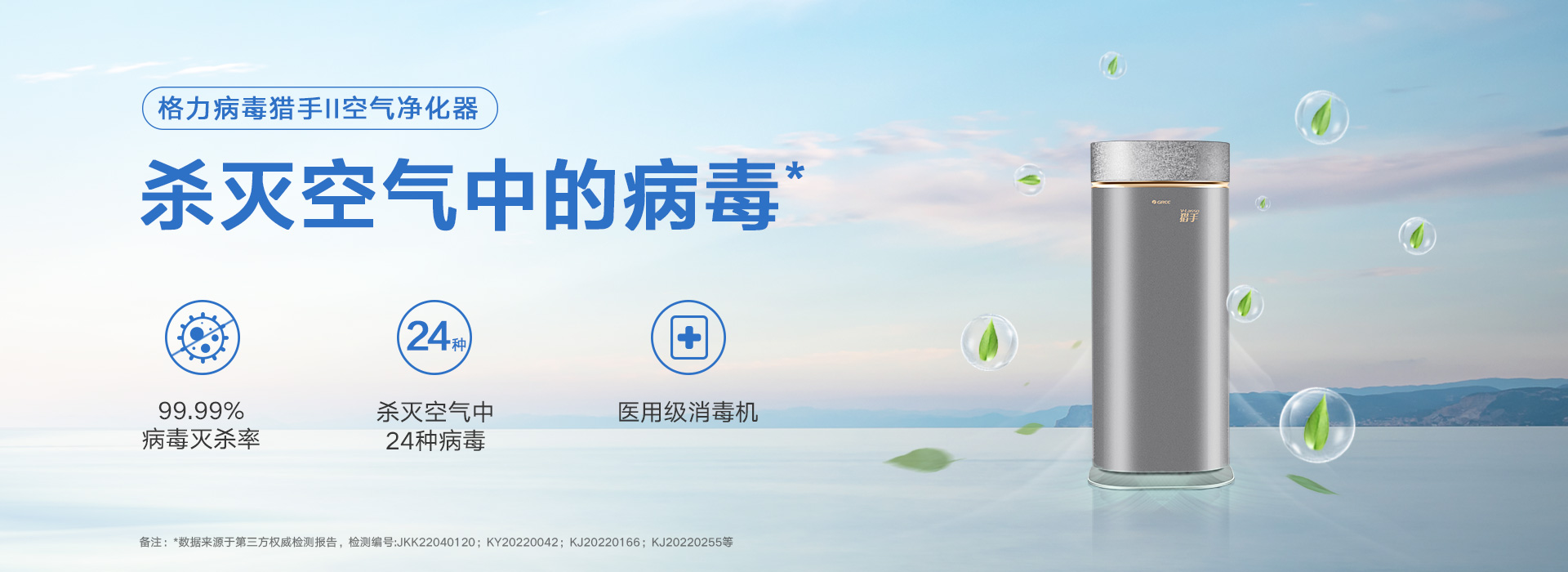 尊龙凯时·(中国区)官方网站