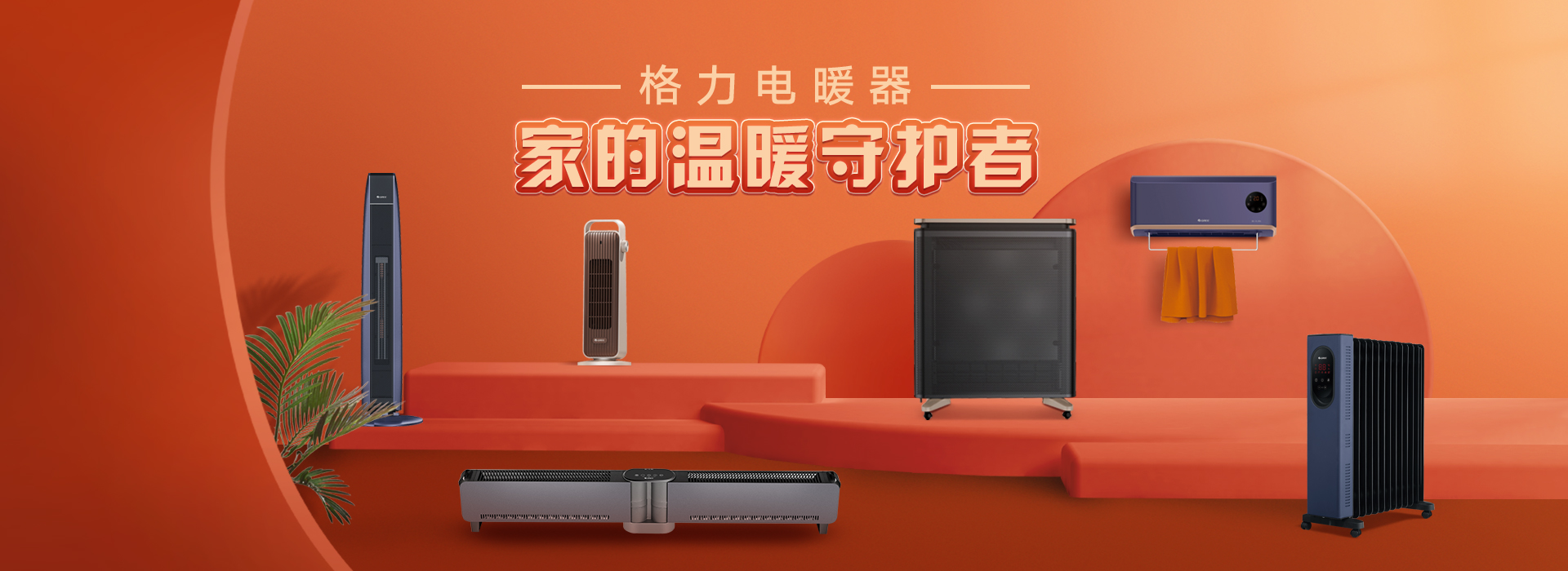 尊龙凯时·(中国区)官方网站