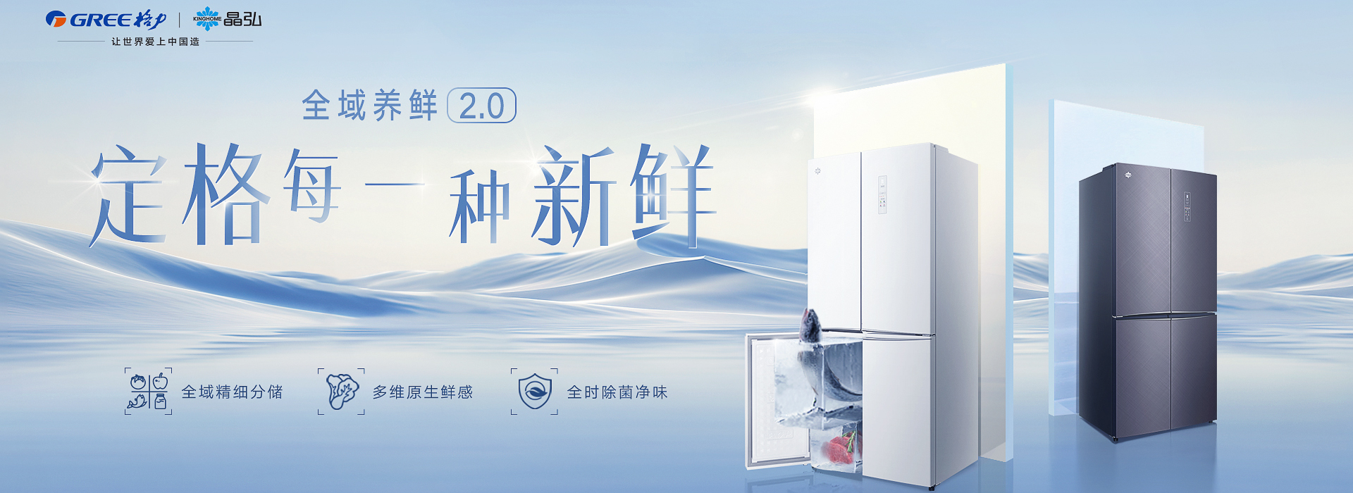 尊龙凯时·(中国区)官方网站