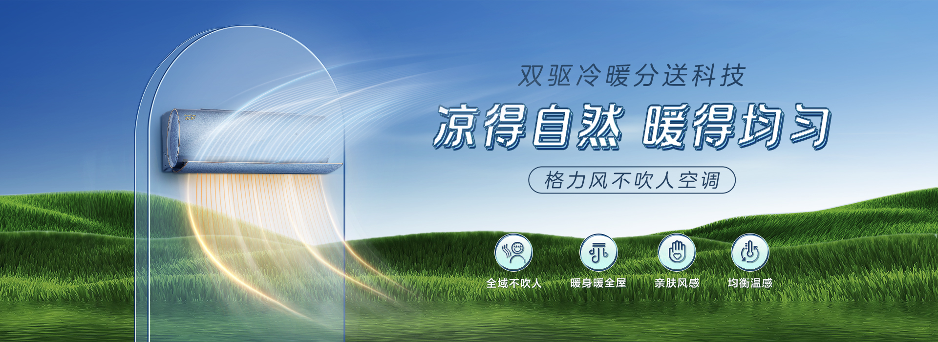 尊龙凯时·(中国区)官方网站