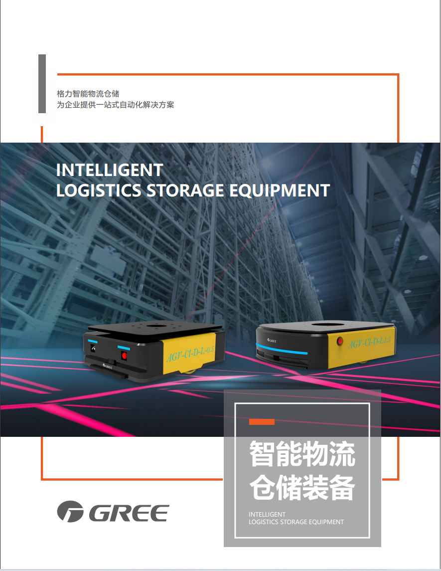 尊龙凯时·(中国区)官方网站
