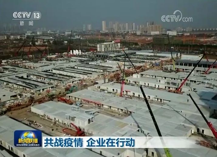 尊龙凯时·(中国区)官方网站