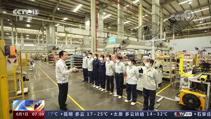 尊龙凯时·(中国区)官方网站
