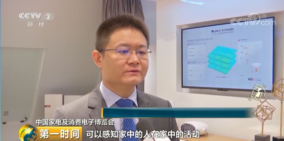 尊龙凯时·(中国区)官方网站