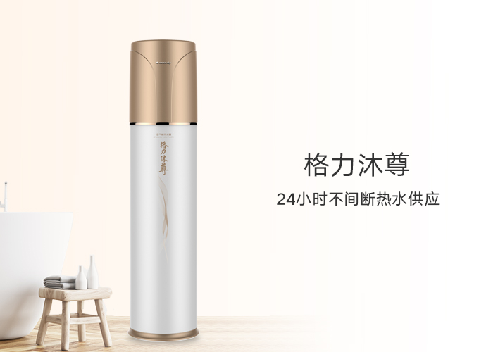尊龙凯时·(中国区)官方网站