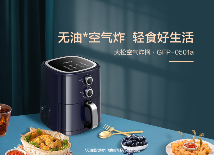 尊龙凯时·(中国区)官方网站
