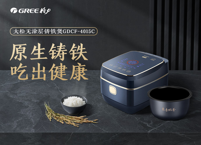 尊龙凯时·(中国区)官方网站